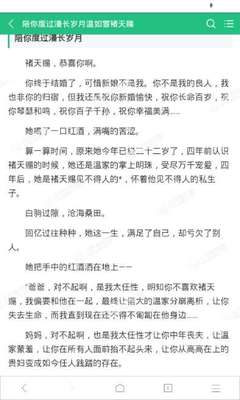 菲律宾的各大学排名榜单